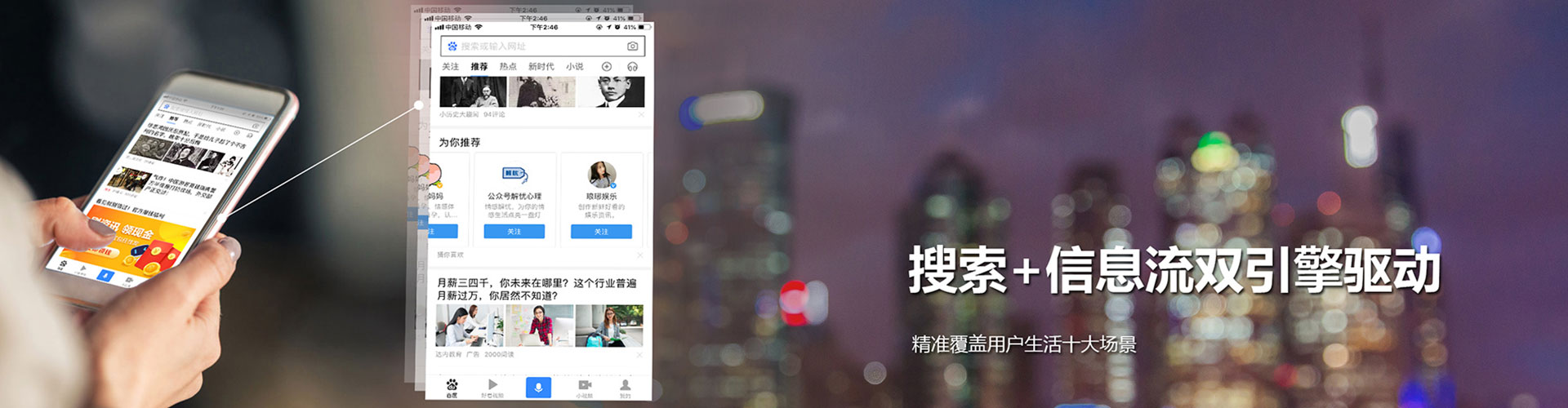 海曙百度推广代理
