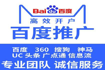 移动端信息流广告的精准定位与投放策略